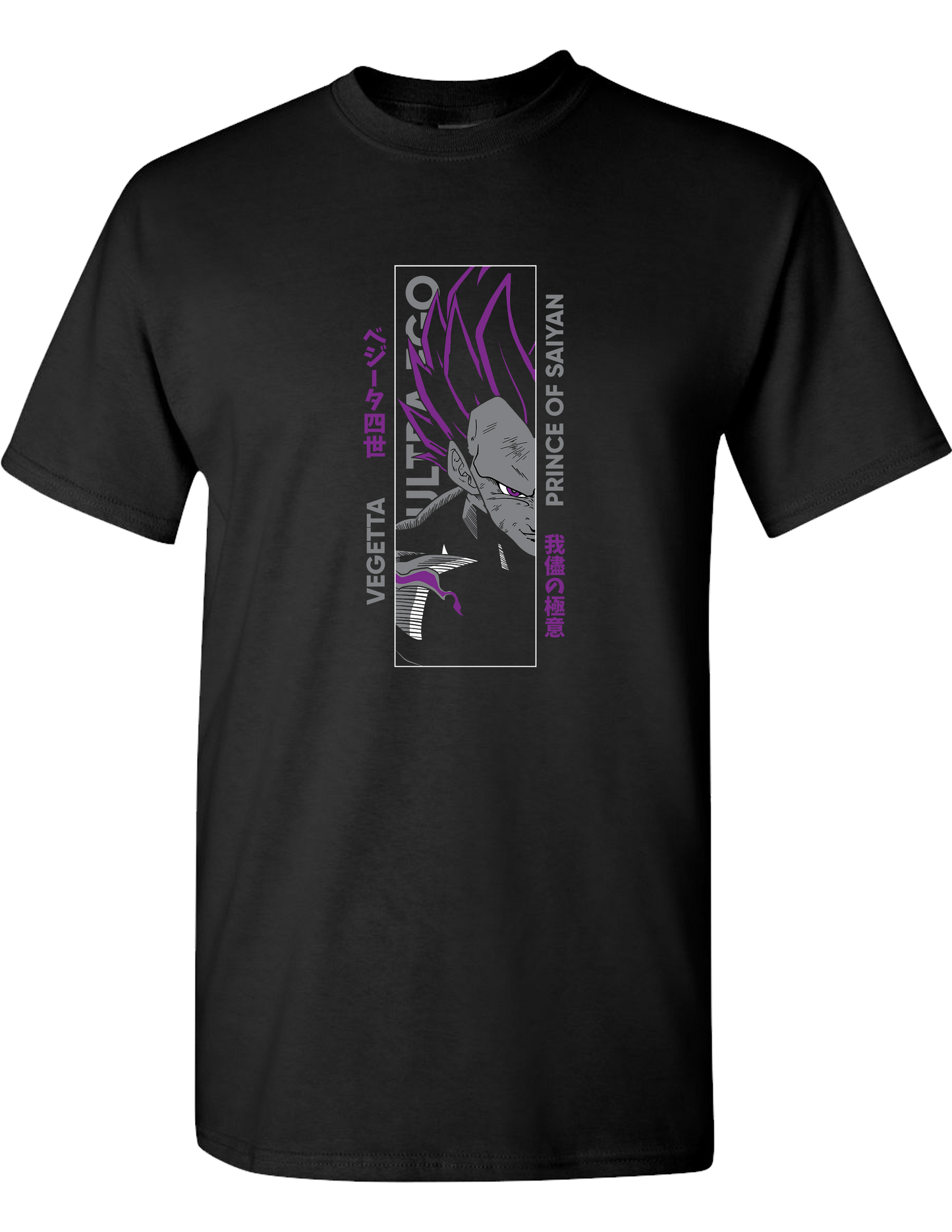 Vegeta Ultra Ego Ready to Press DTF Transfer